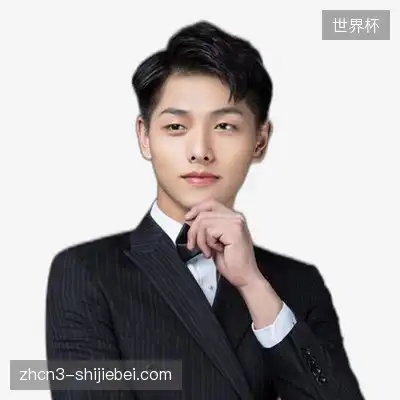 康翔杰